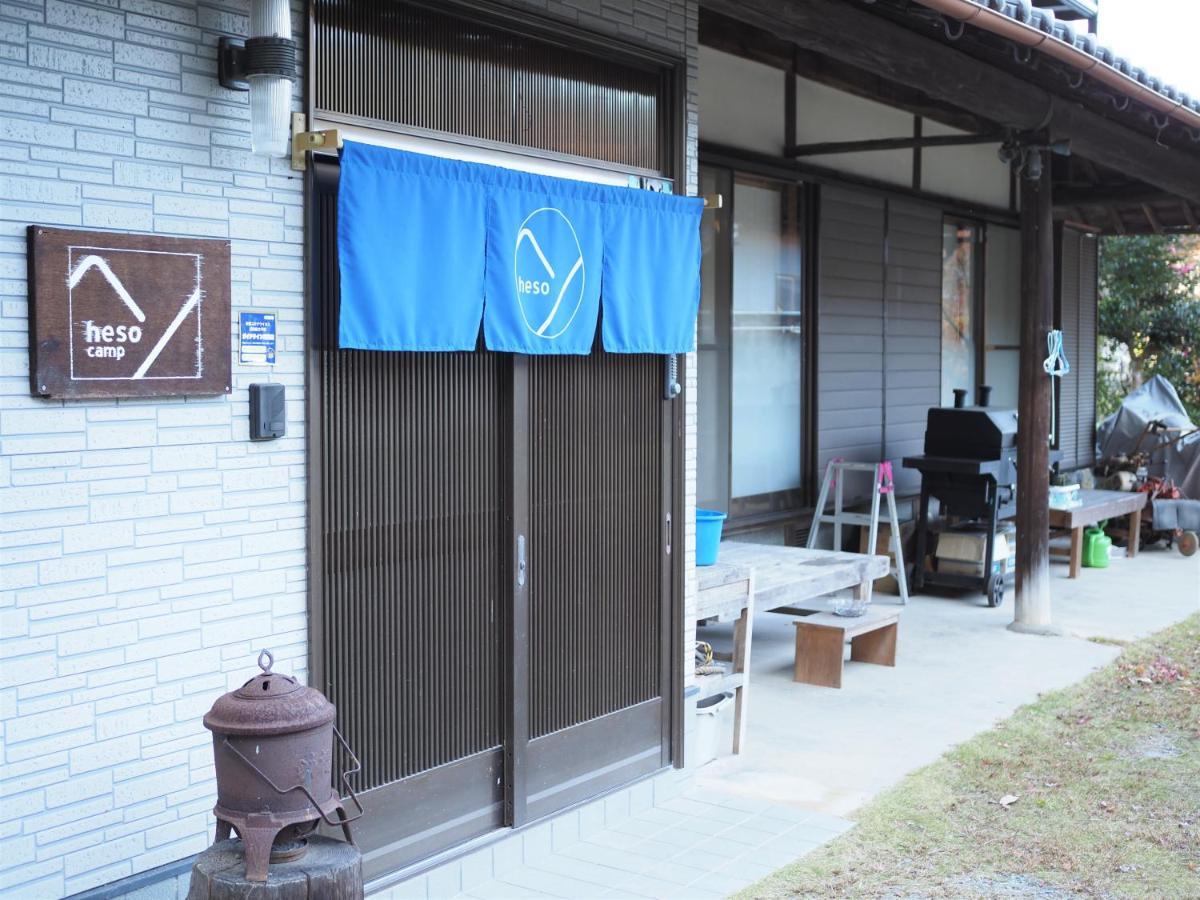 四国旅行のhub拠点 古民家ゲストハウス Heso Camp Мийоши Екстериор снимка